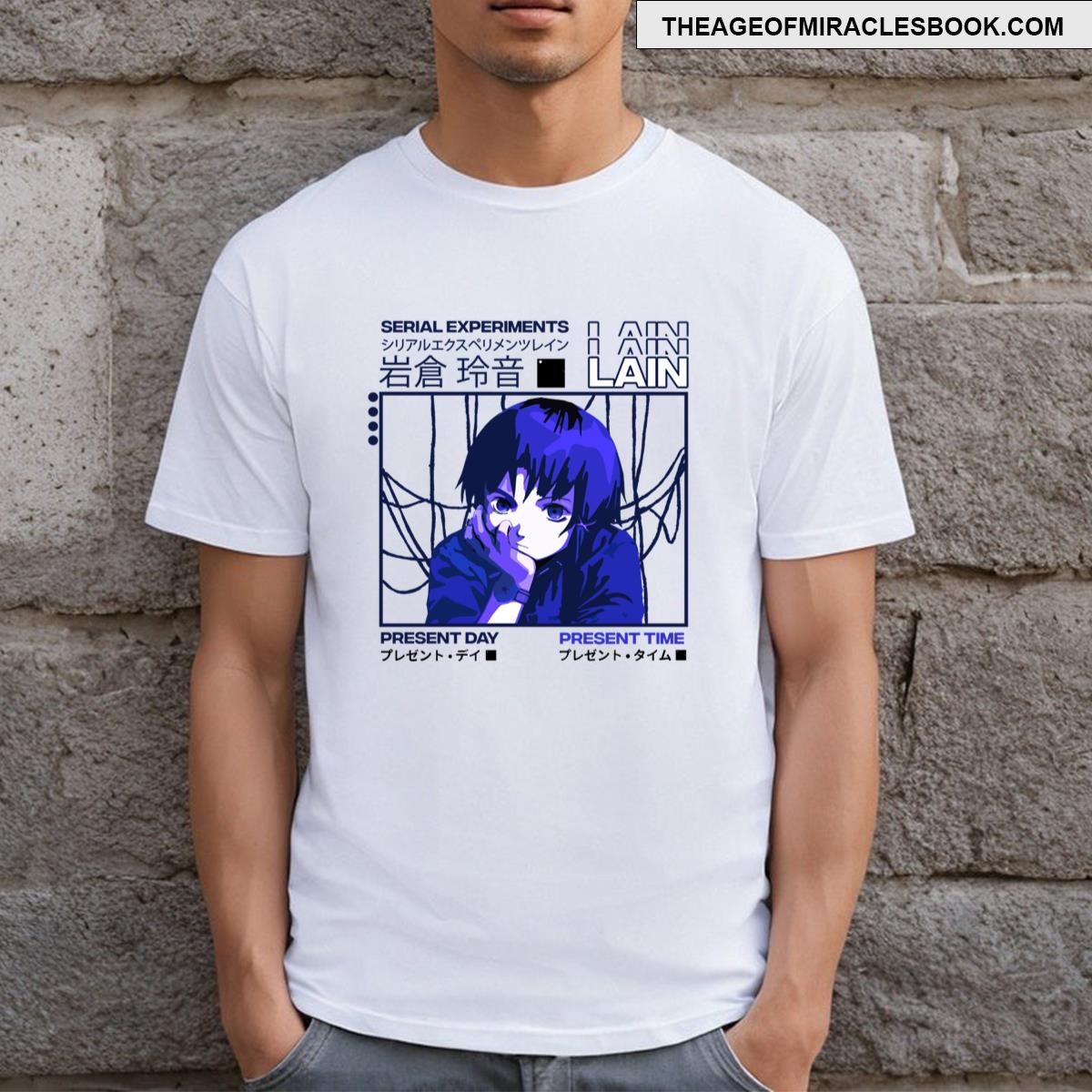 Serial Experiments Lain T-shirt