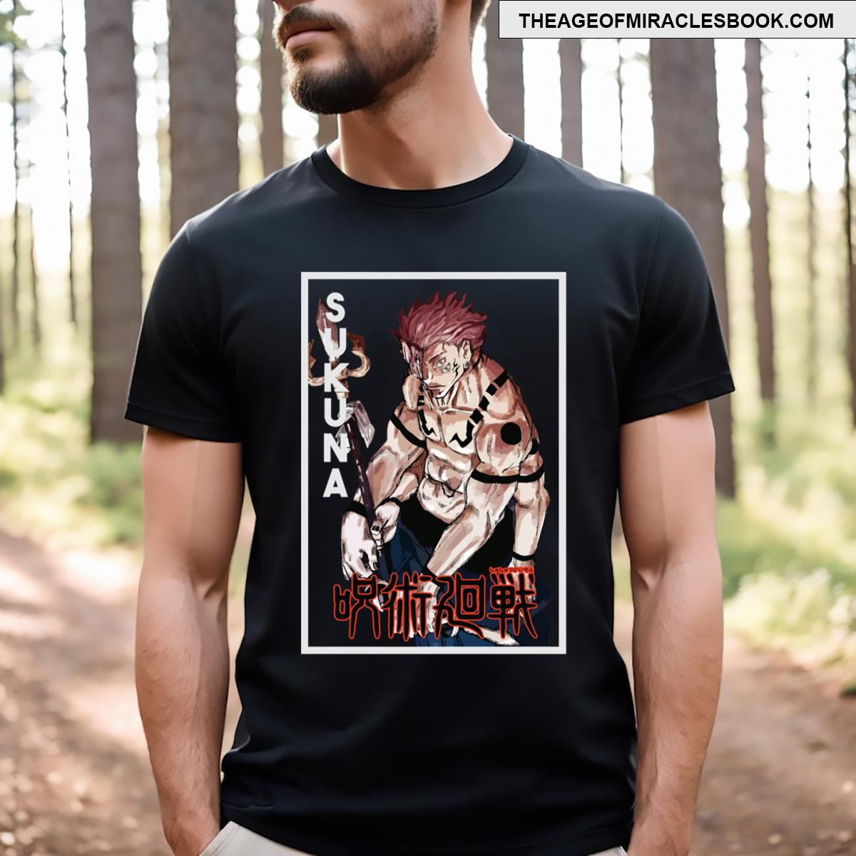 Sukuna Anime Essential T-shirt