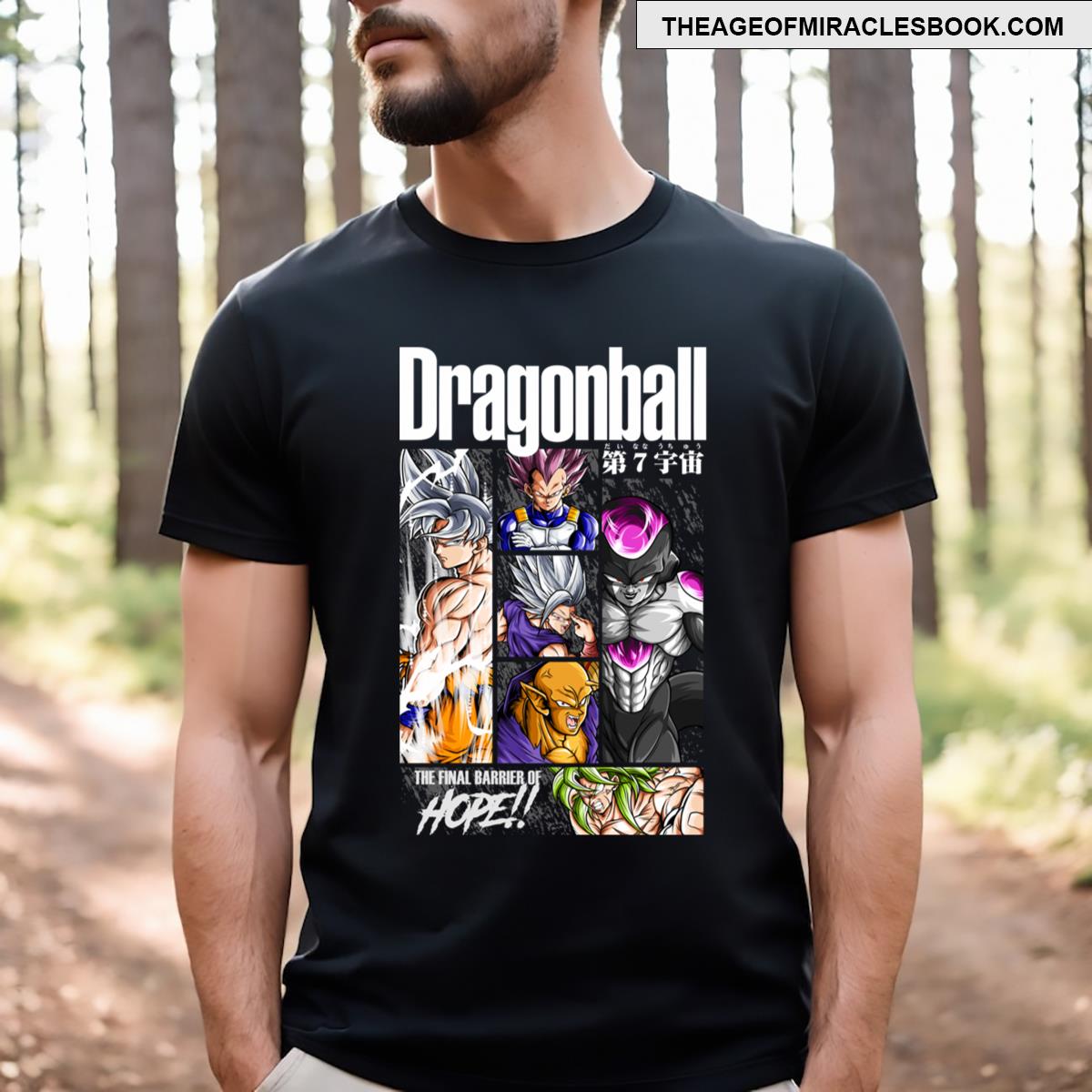Universe 7 Warrior Z T-shirt