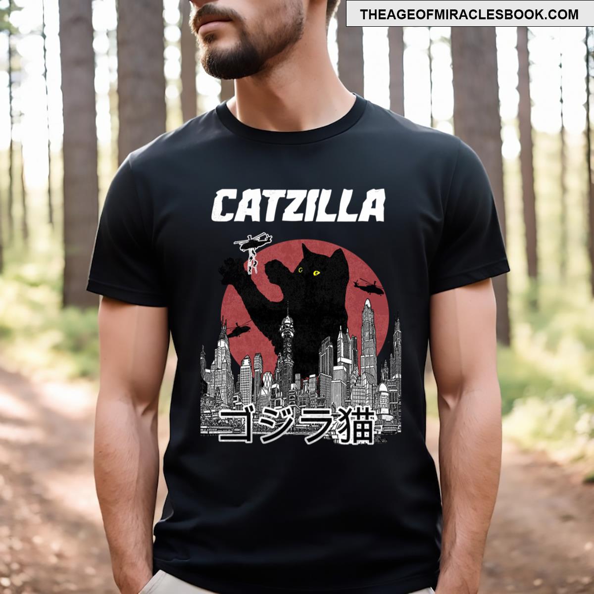 Catzilla Vintage Essential T-shirt