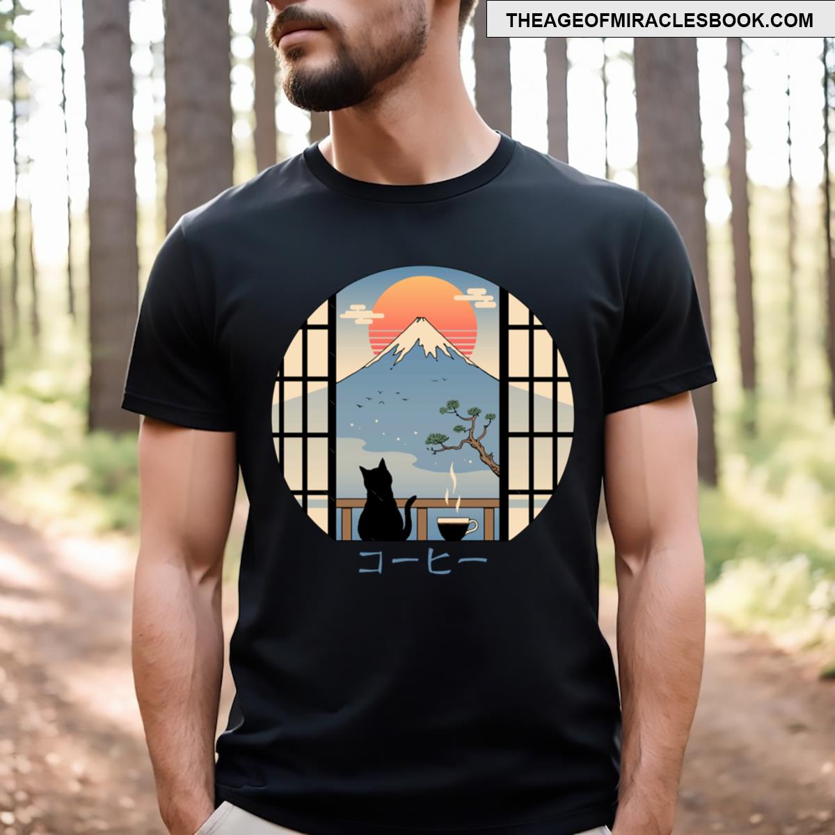 Coffee Cat In Mt Fuji T-shirt