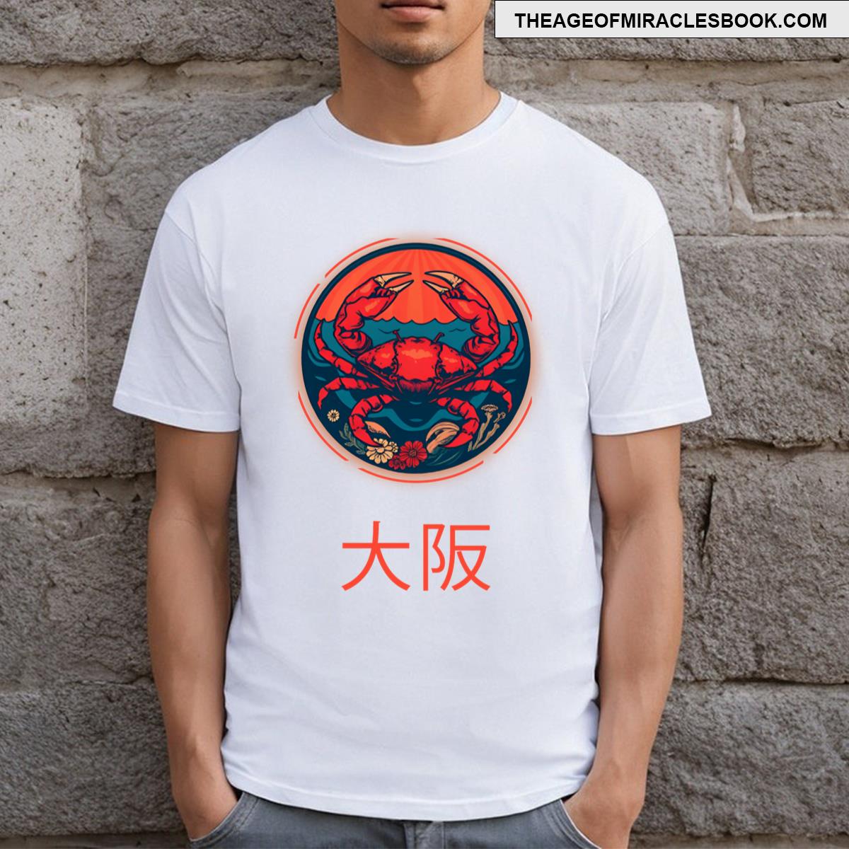 Classic Osaka T-shirt