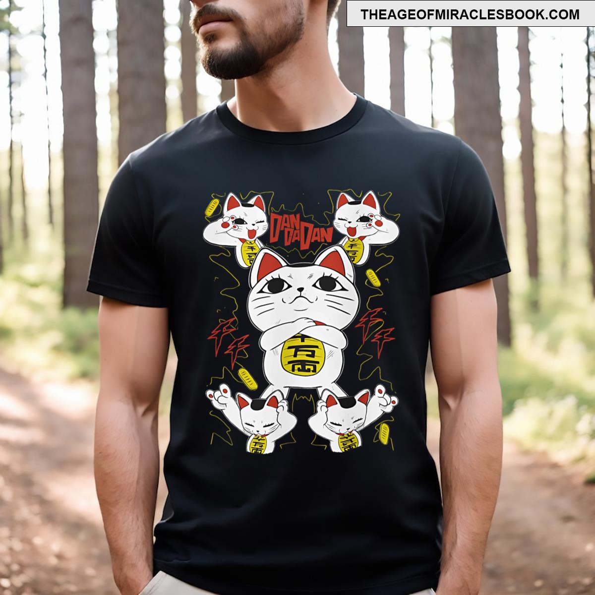 Funny Cat Dan Da Dan Gift Exclusive Men T-shirt