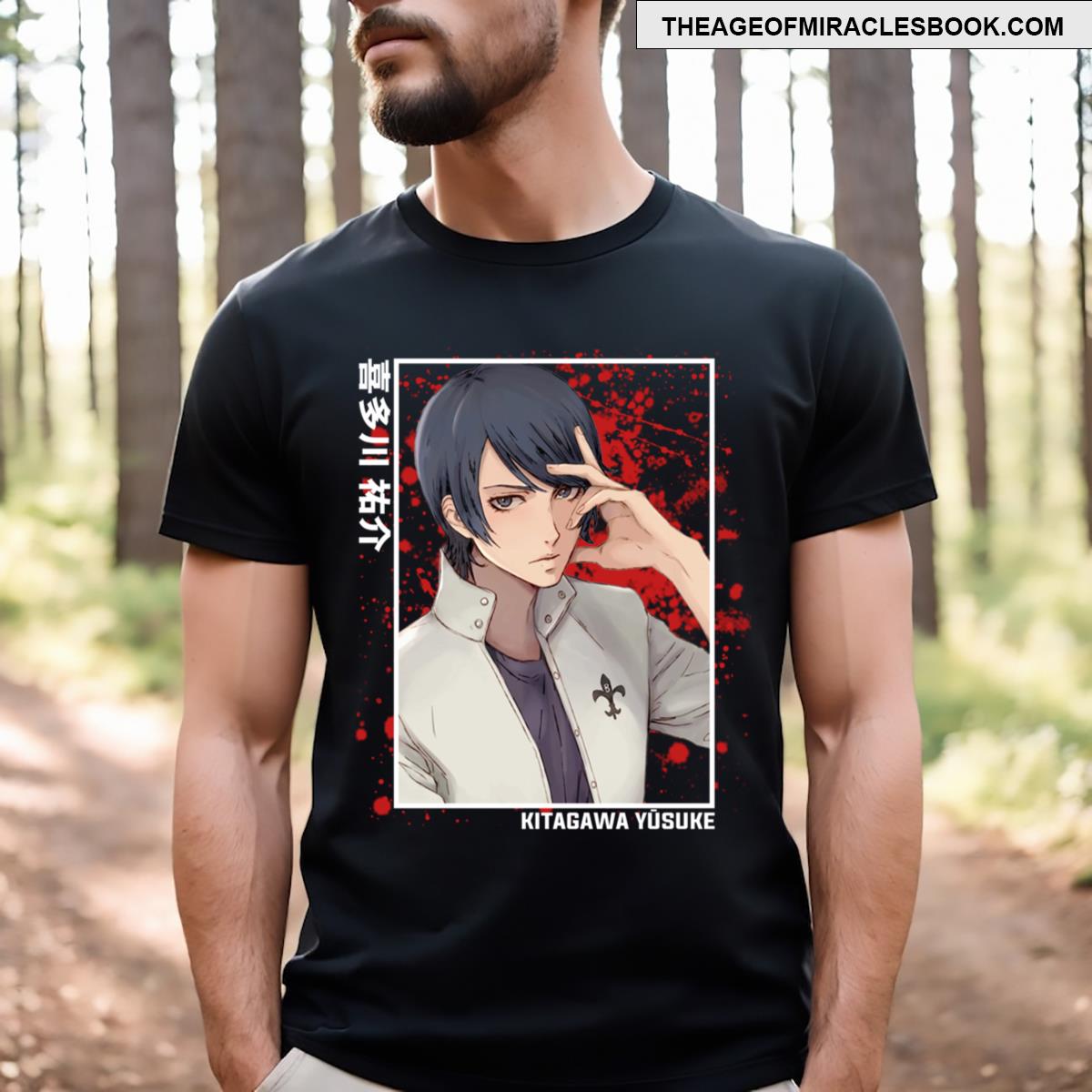 Yusuke Kitagawa Persona 5 T-shirt