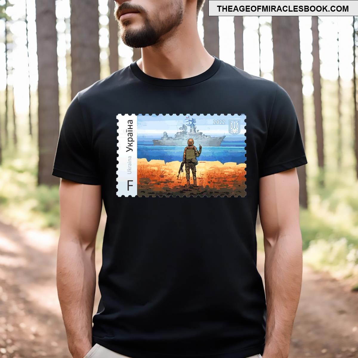 Pride Postage Stamp Ukrainian Flag T-shirt