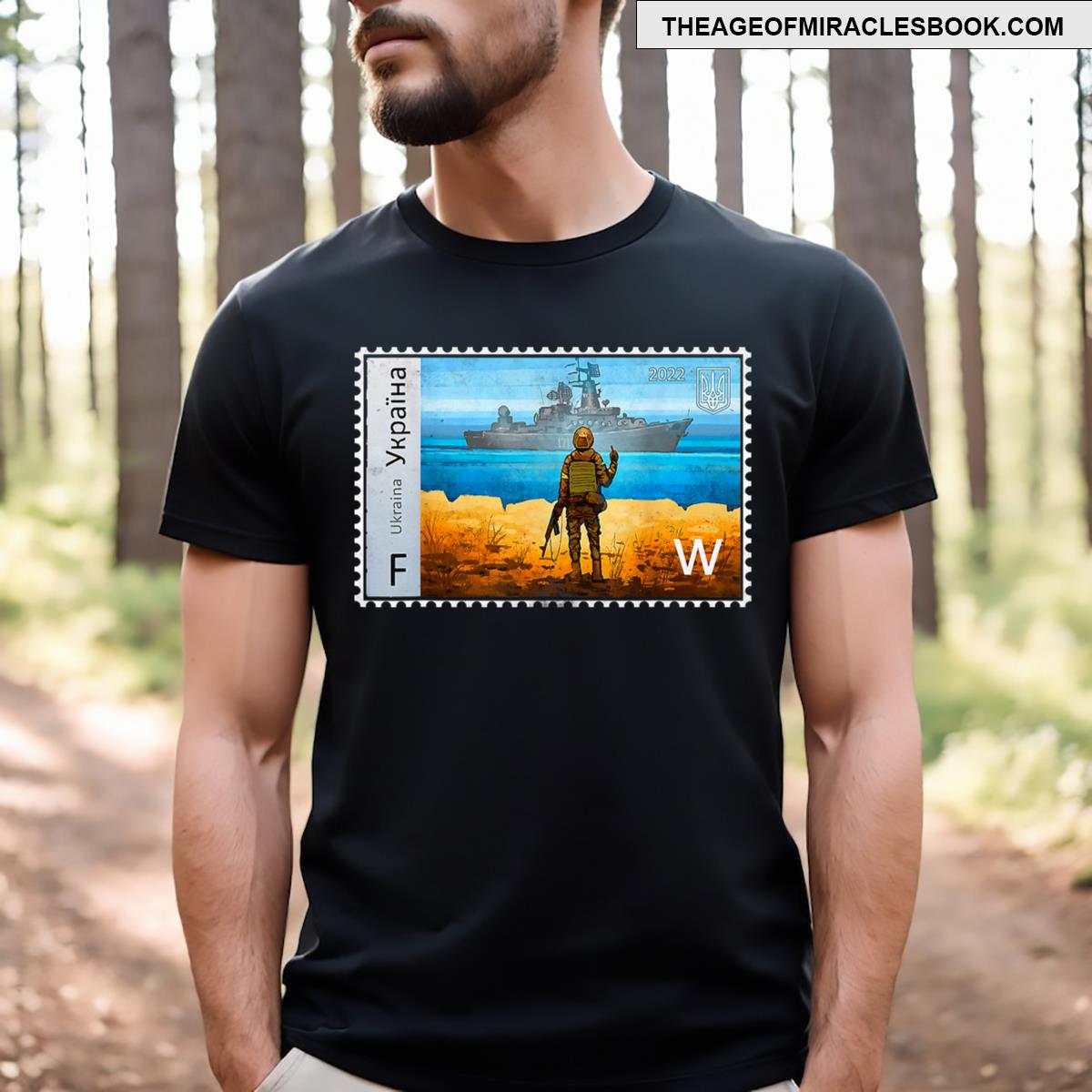 Ukraine Postage Stamp Flag Pride T-shirt