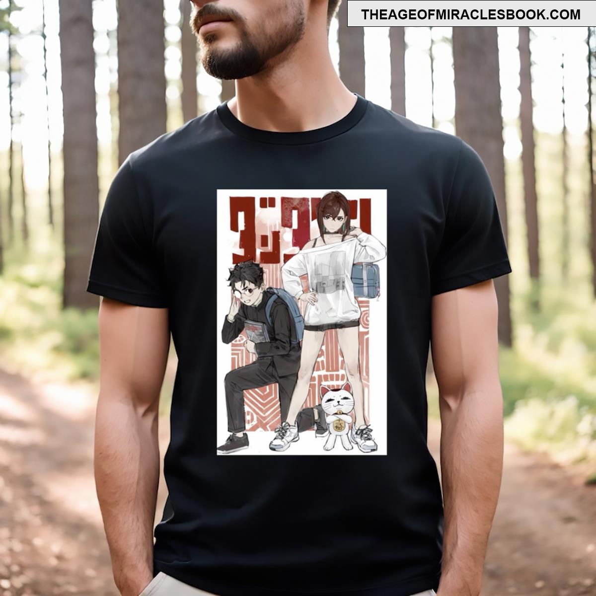 Dandadan T-shirt