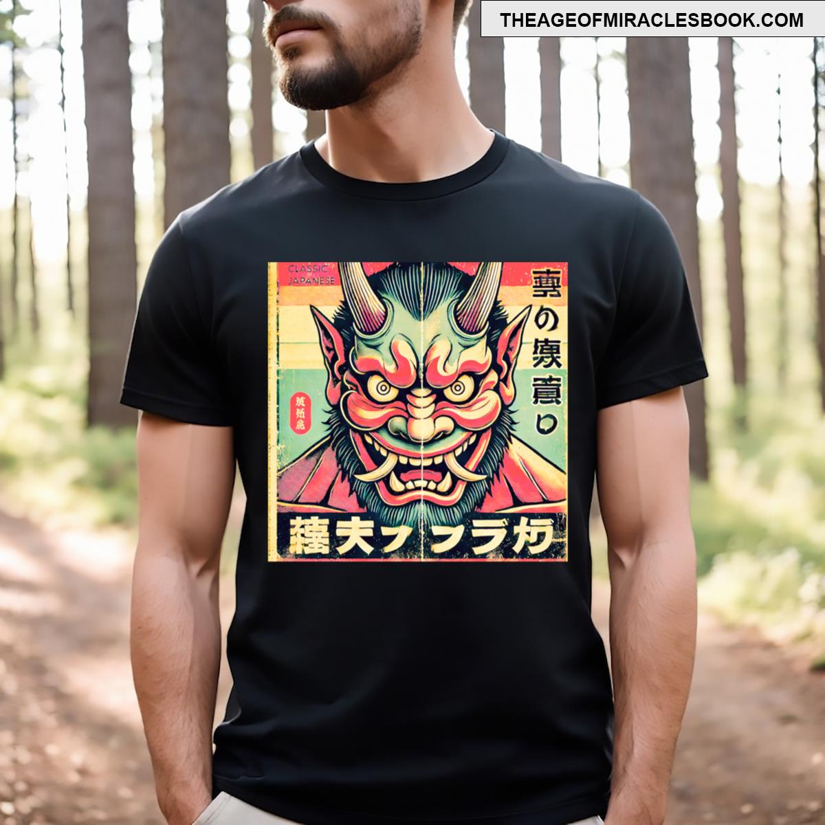 Retro Oni Poster T-shirt