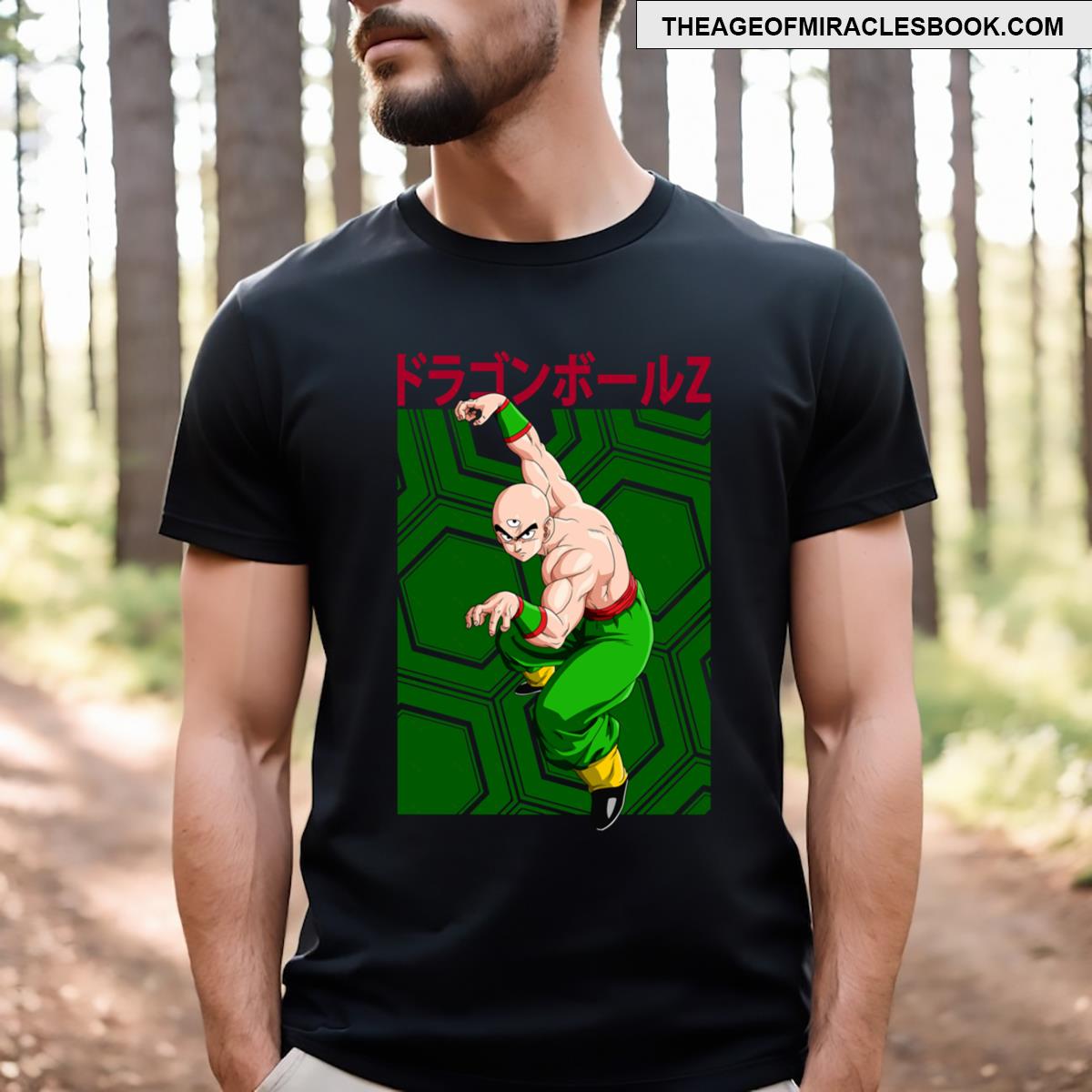 Dragon Ball T-shirt