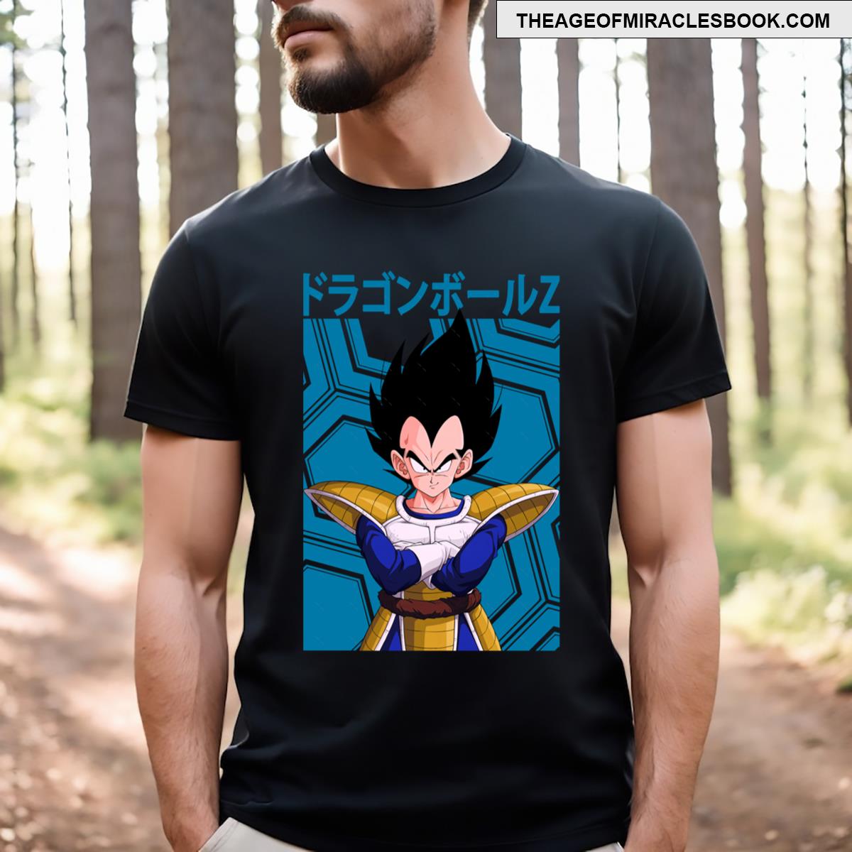 Vegeta Dragon Ball T-shirt
