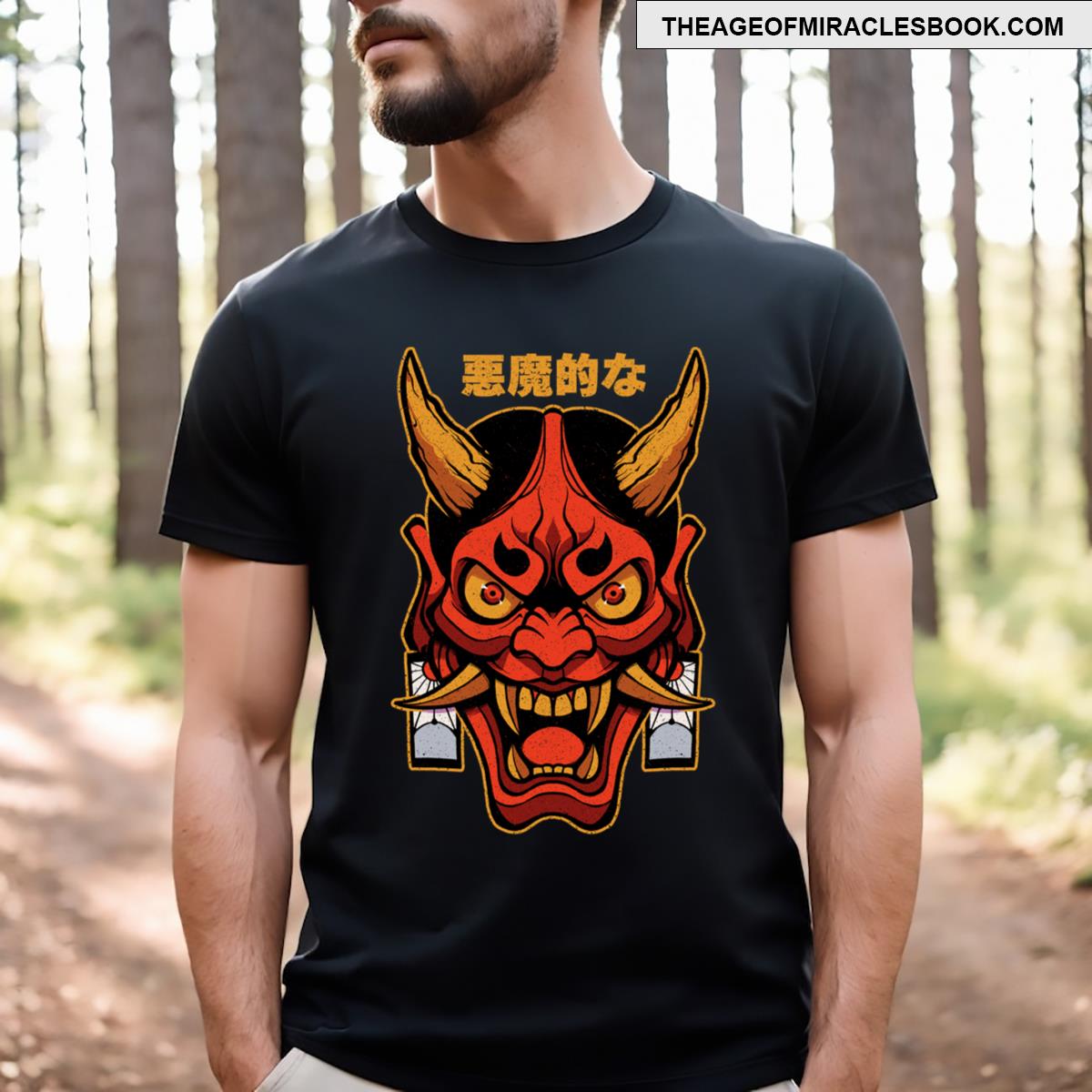 Hannya Mask T-shirt