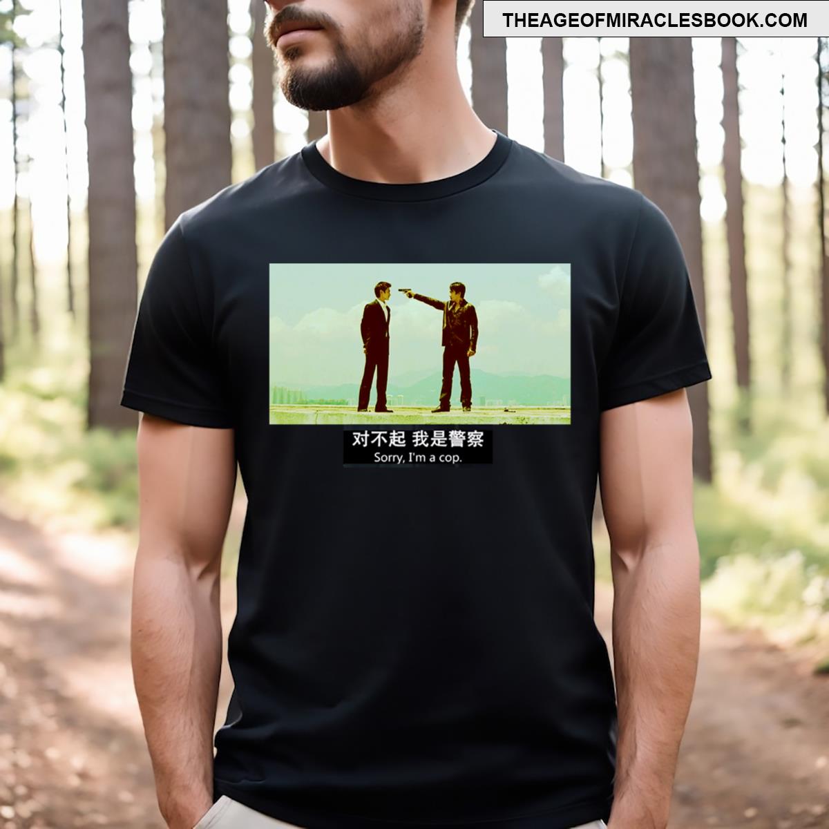 Infernal Affairs T-shirt