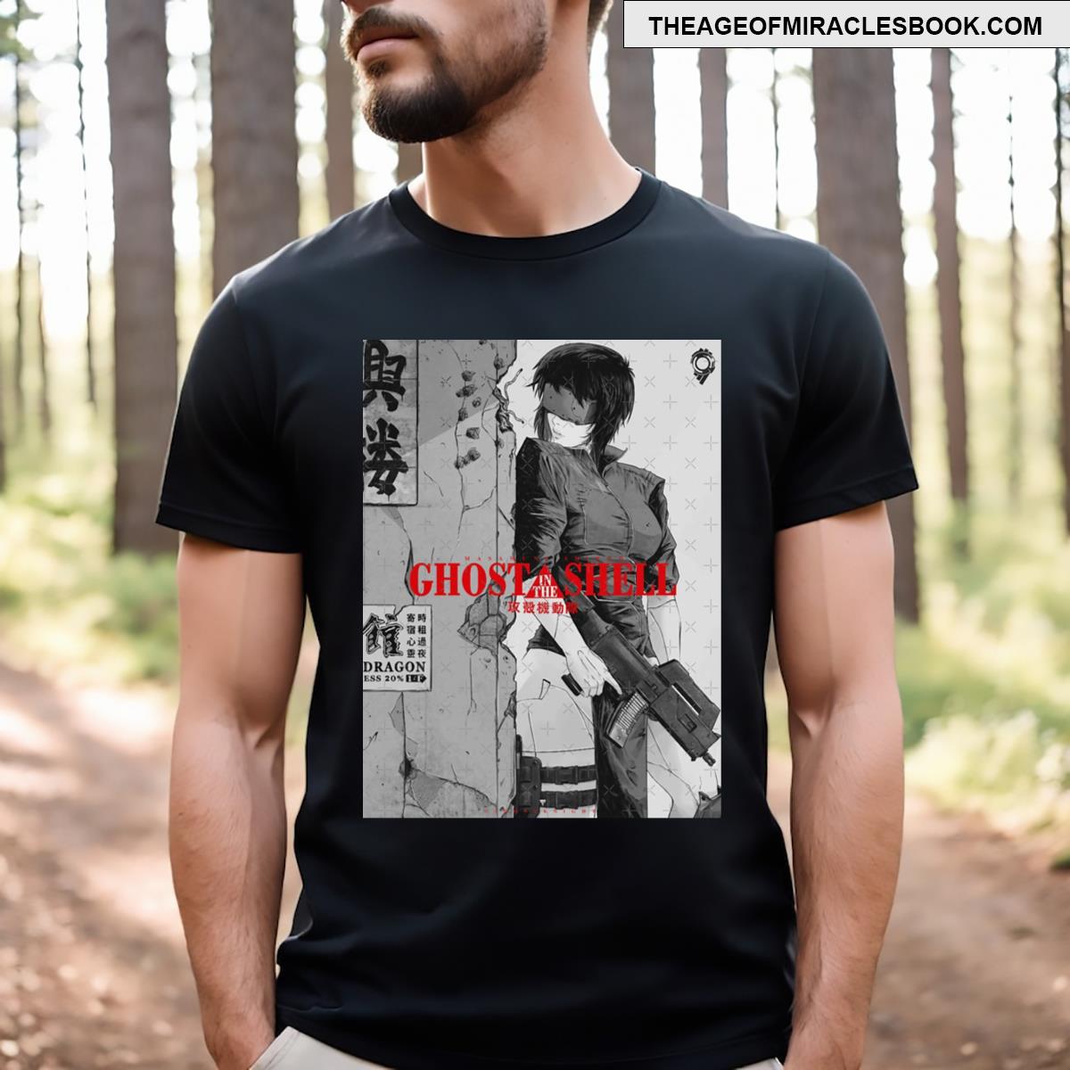 Ghost In The Shell Aesthetic T-shirt