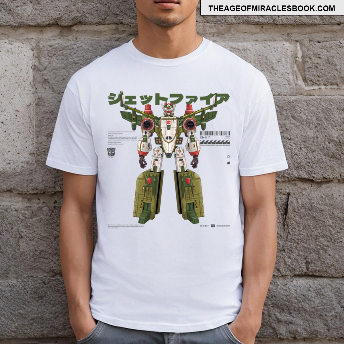 Hs Mech Jetfire Cybertronian Essential T-shirt