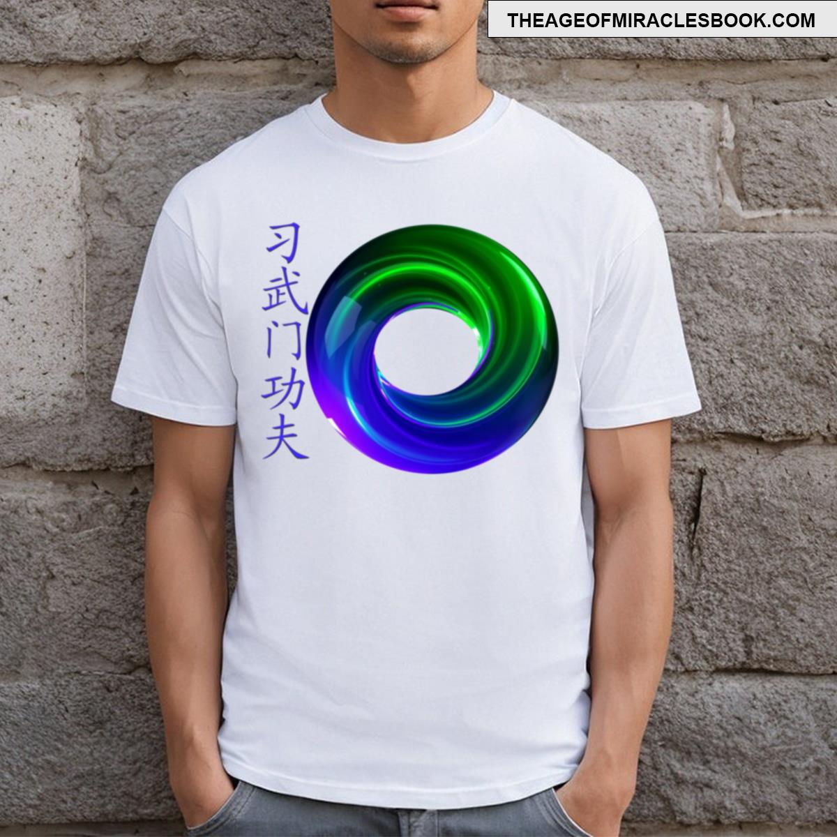 Small Taiji Energy Vortex T-shirt