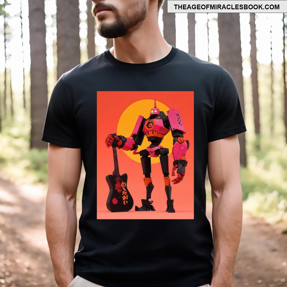 Circuit Board Serenade T-shirt