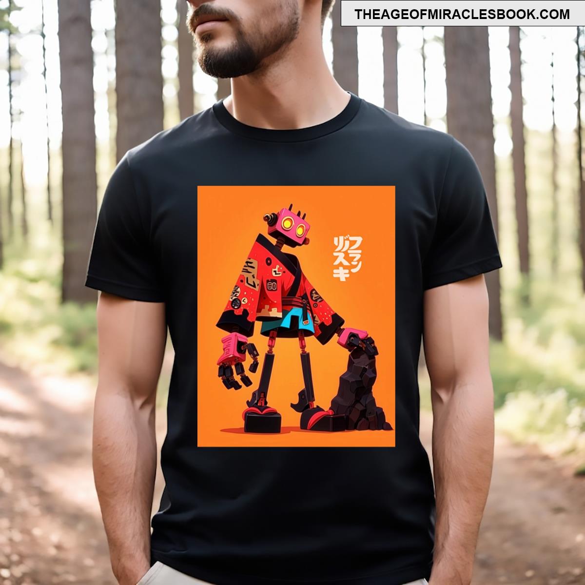 Digital Dreams In D Minor T-shirt