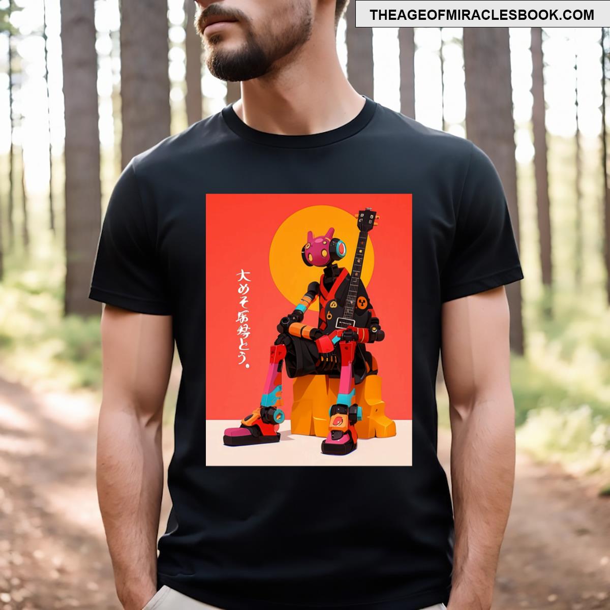 Mechanized Melodies T-shirt