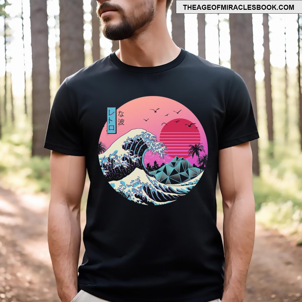 The Great Retro Wave T-shirt