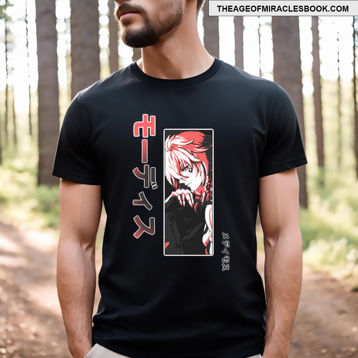 Mydei Honkai Star Rail T-shirt