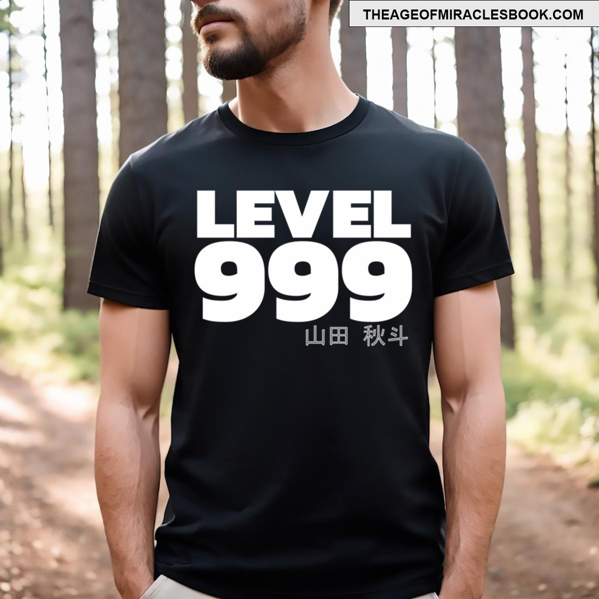 Yamada Level 999 T-shirt