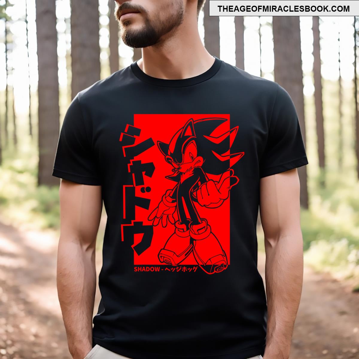 Japanese Shadows The Hedgehogs T-shirt