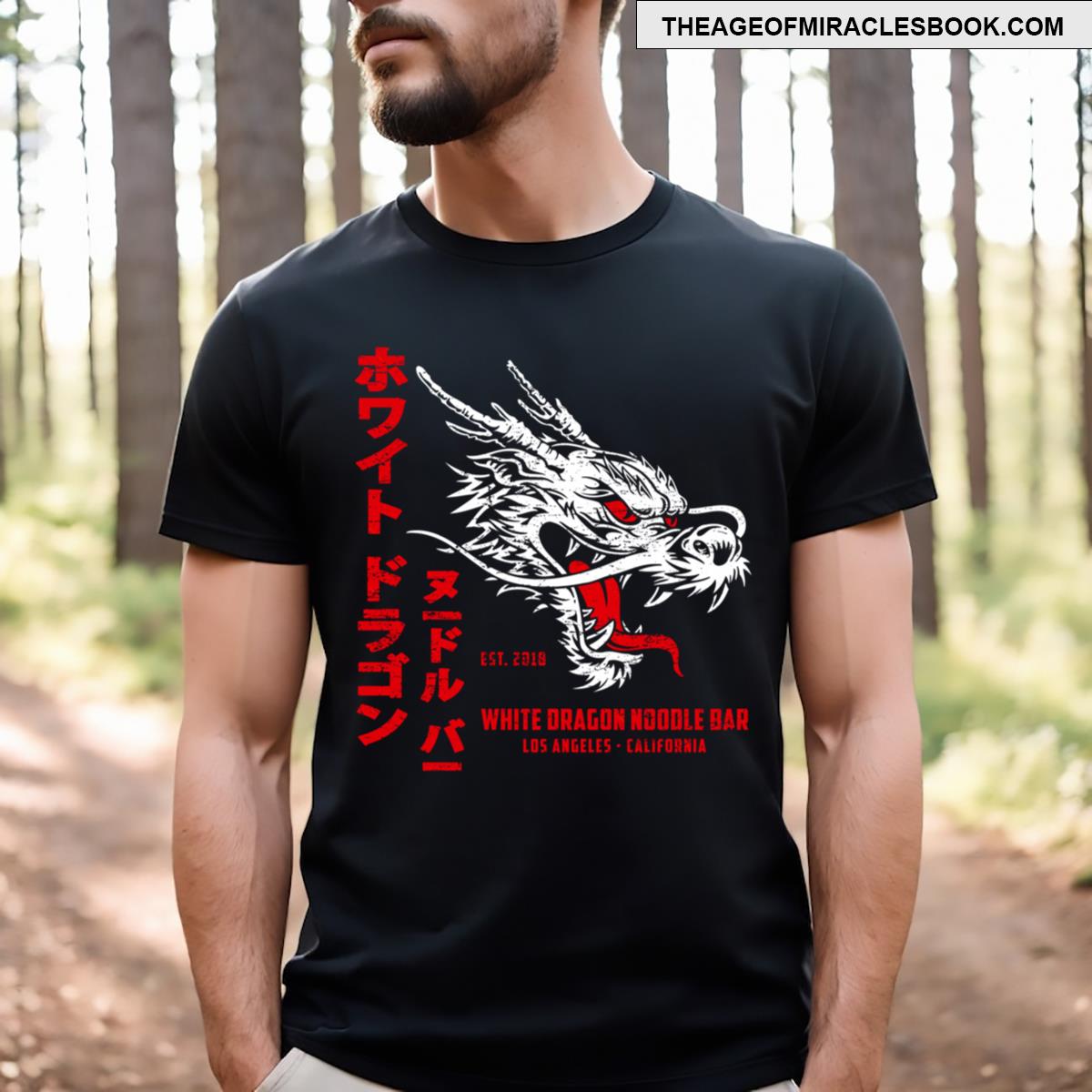 White Dragon Noodle Bar Aged Look Essential T-shirt