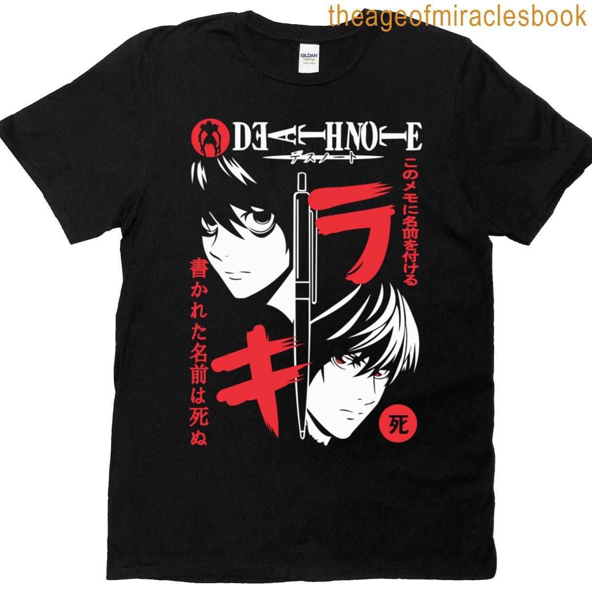 Great Competition Between The Smartest T-shirt