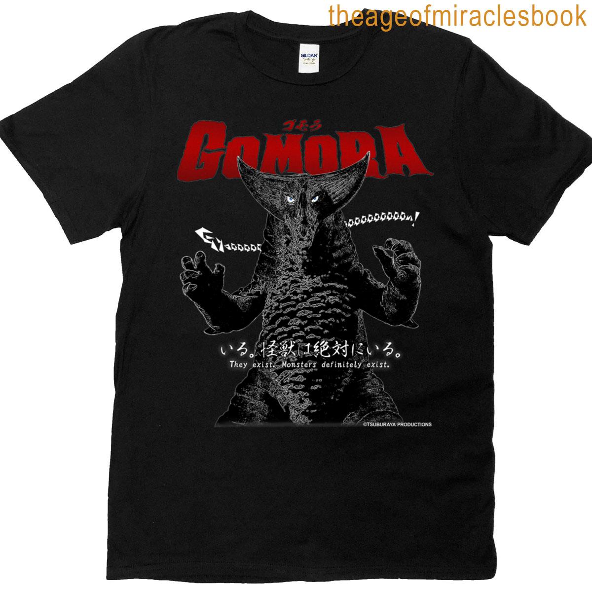 Ultraman Gomora Mmbb Champion T-shirt