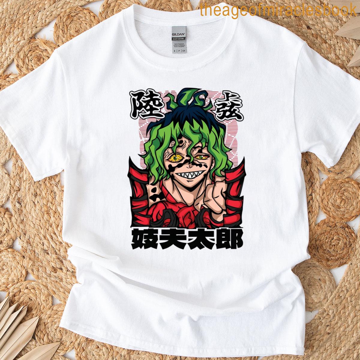 Upper Moon 6 Gyutaro T-shirt