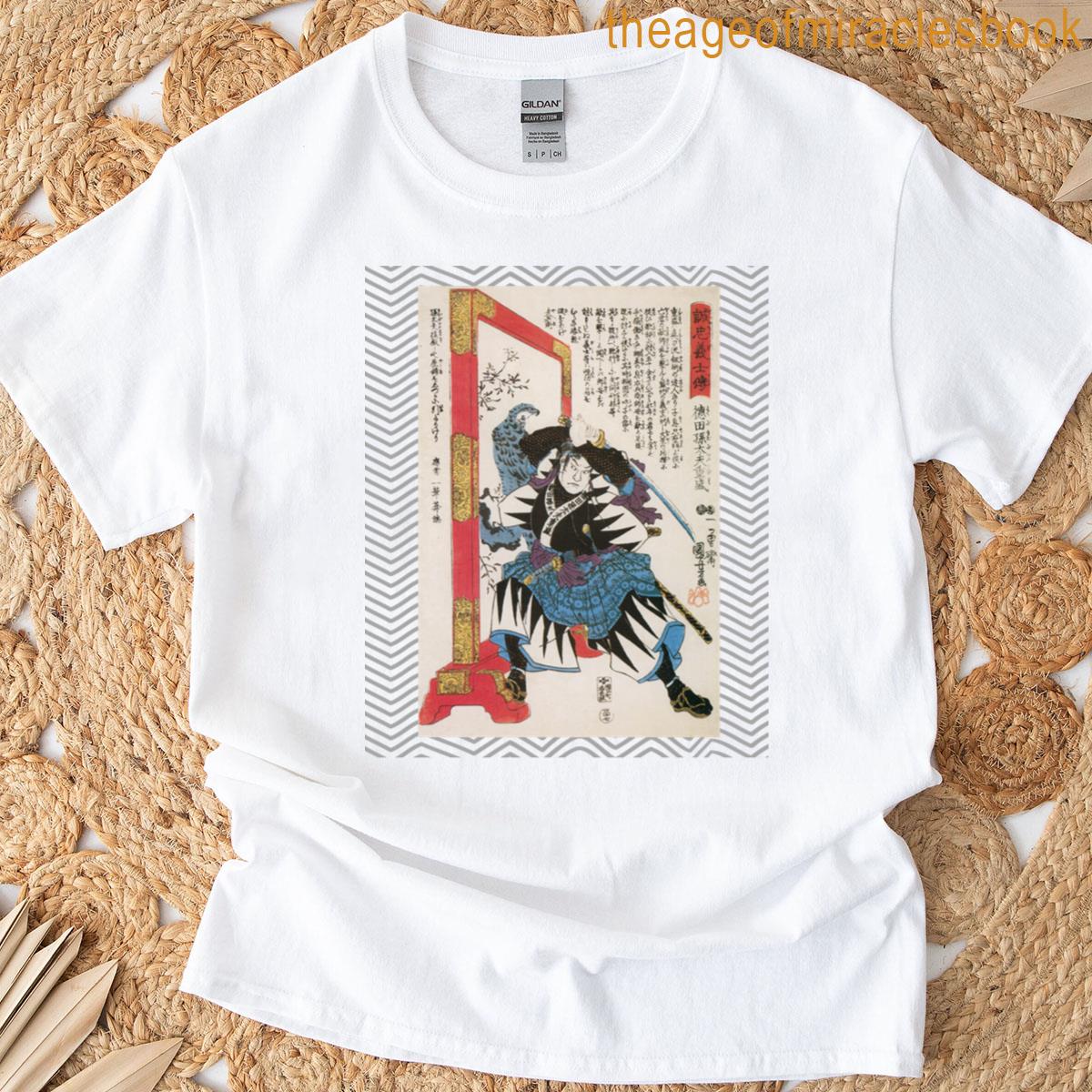 Samurai Warrior Kanji Bushido T-shirt