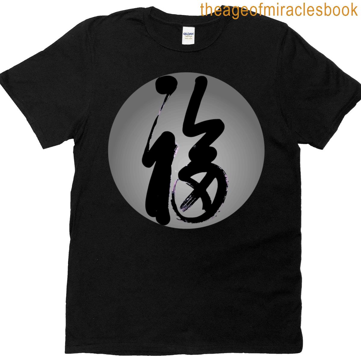 Happines Monochrome T-shirt