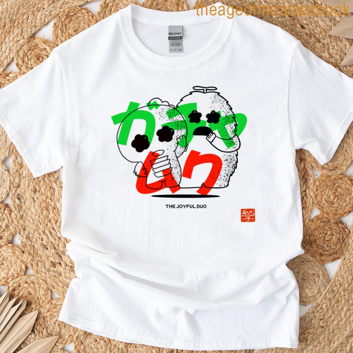 Classic The Joyful Duo T-shirt
