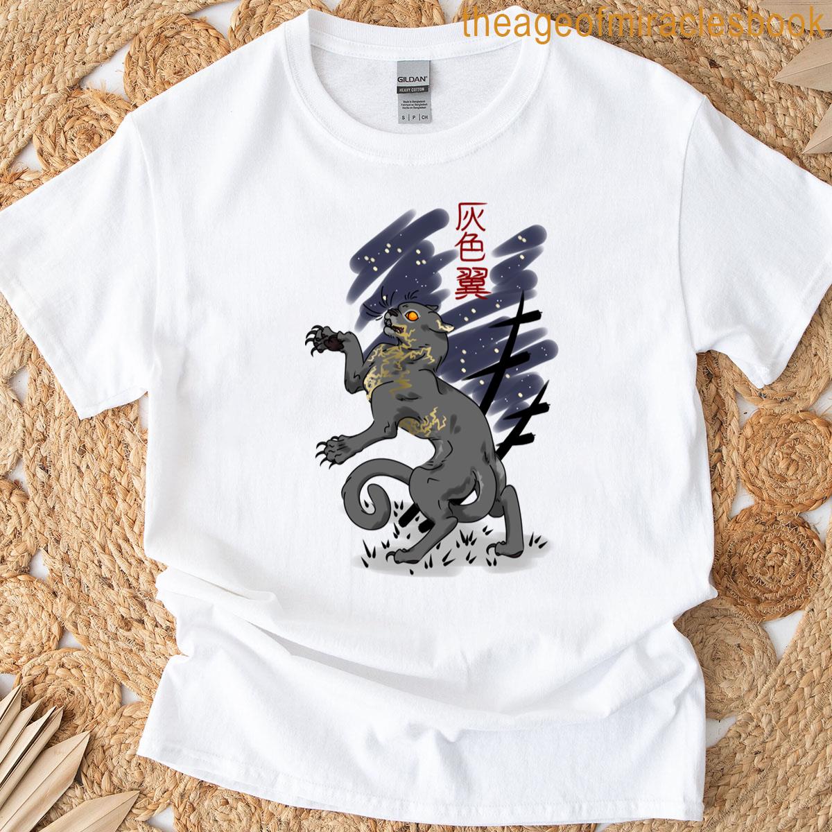 Beautiful Doubt Gray Wing T-shirt