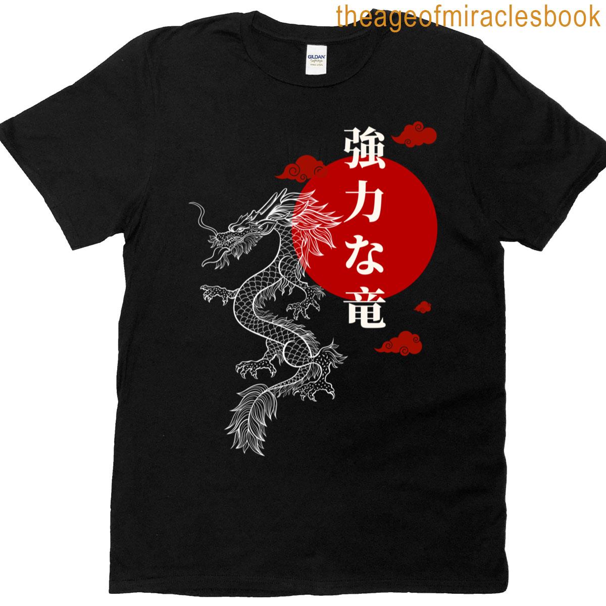 Mighty Dragon With Japanese Sun T-shirt