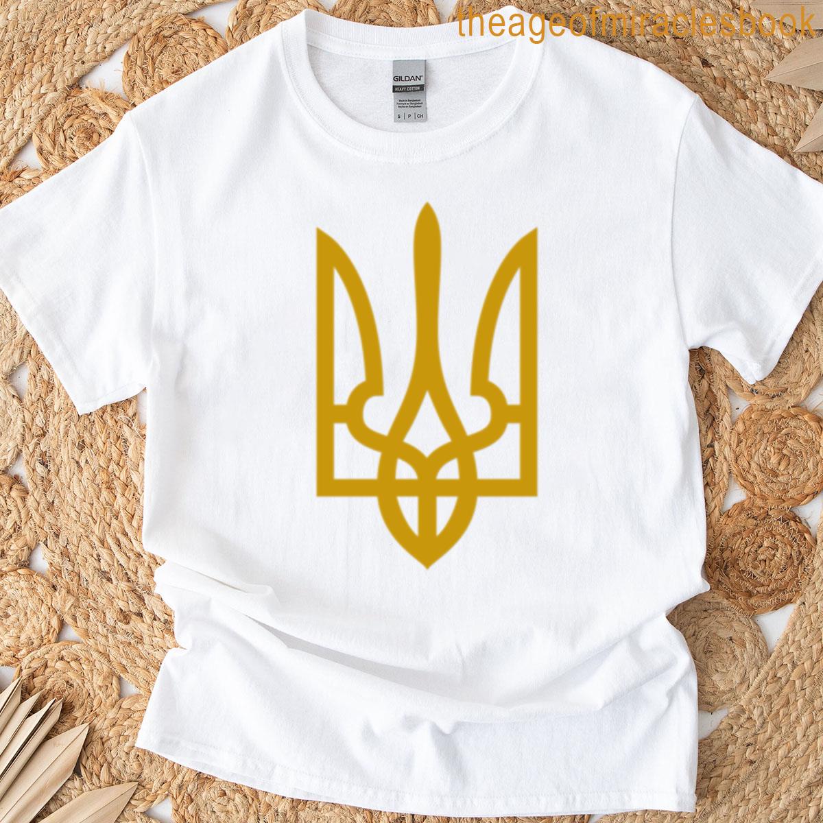 Ukrainian National Emblem T-shirt