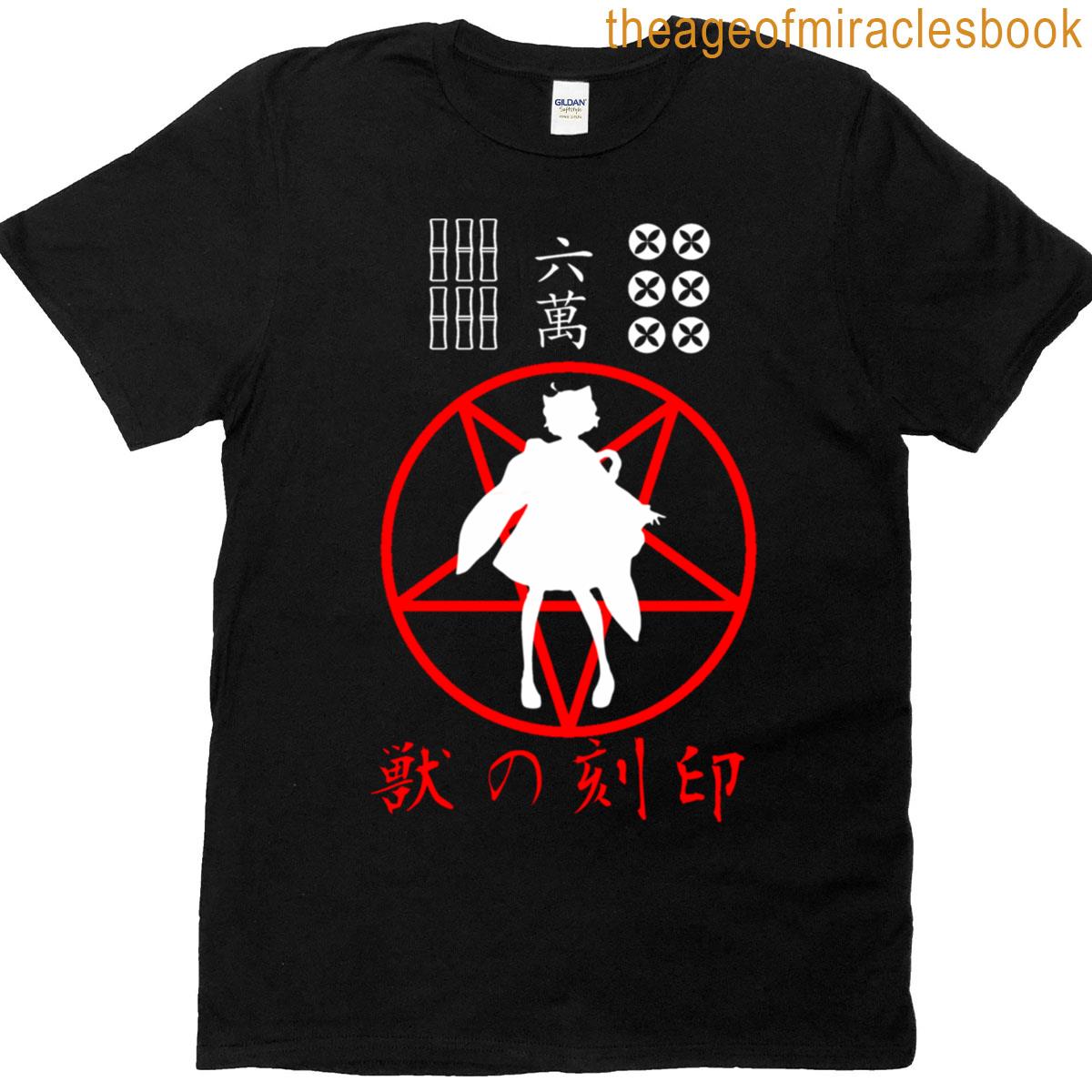 Devil Cat Mark Of The Beast T-shirt