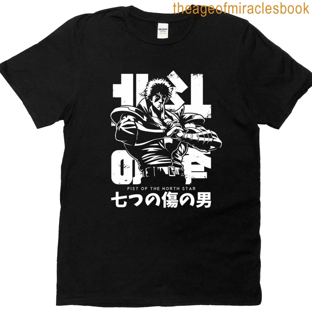 367 Fist White T-shirt