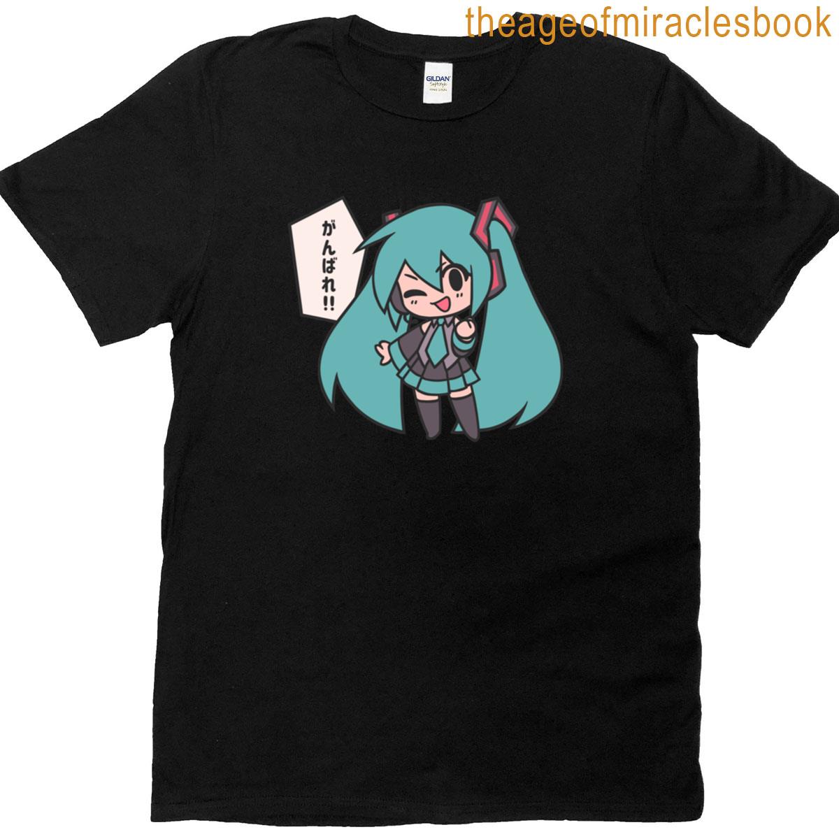 Miku Ganbare Ganbatte Chibi T-shirt