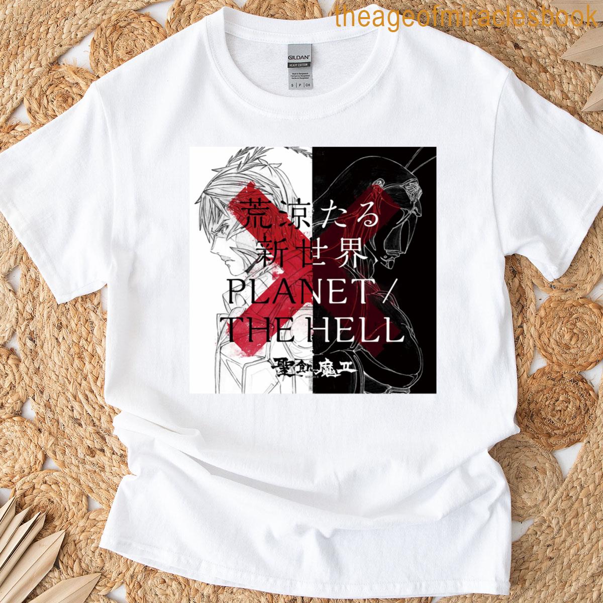 Terra Formars Revenge T-shirt