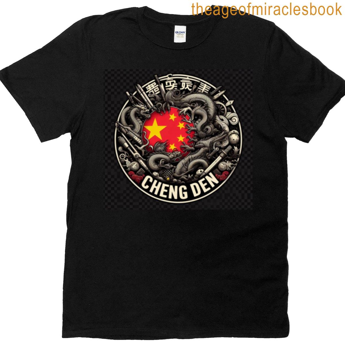 Classic Design 1 Cheng Den T-shirt