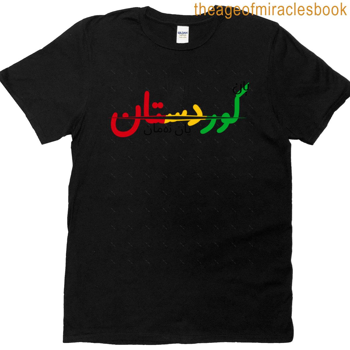 Kurdistan Or Nothing Bold Kurdish Statement Oversized T-shirt