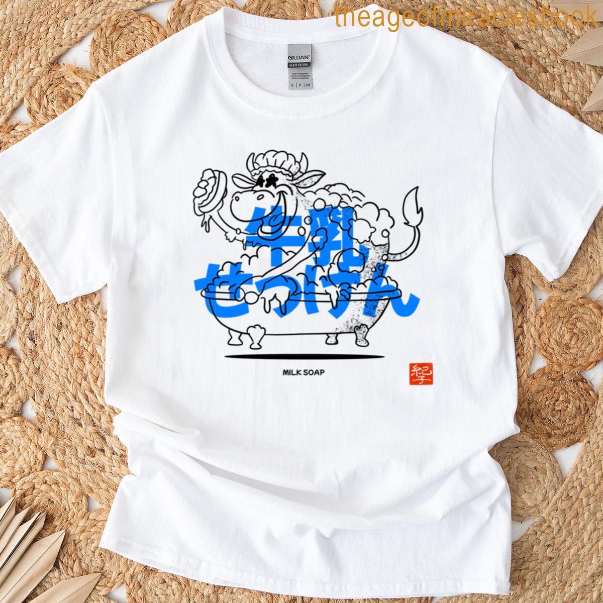 Milk Soap T-shirt