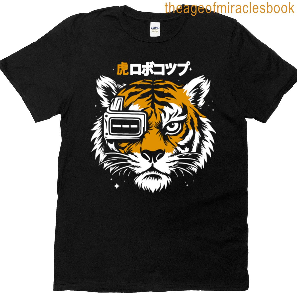 Tiger Robocop T-shirt