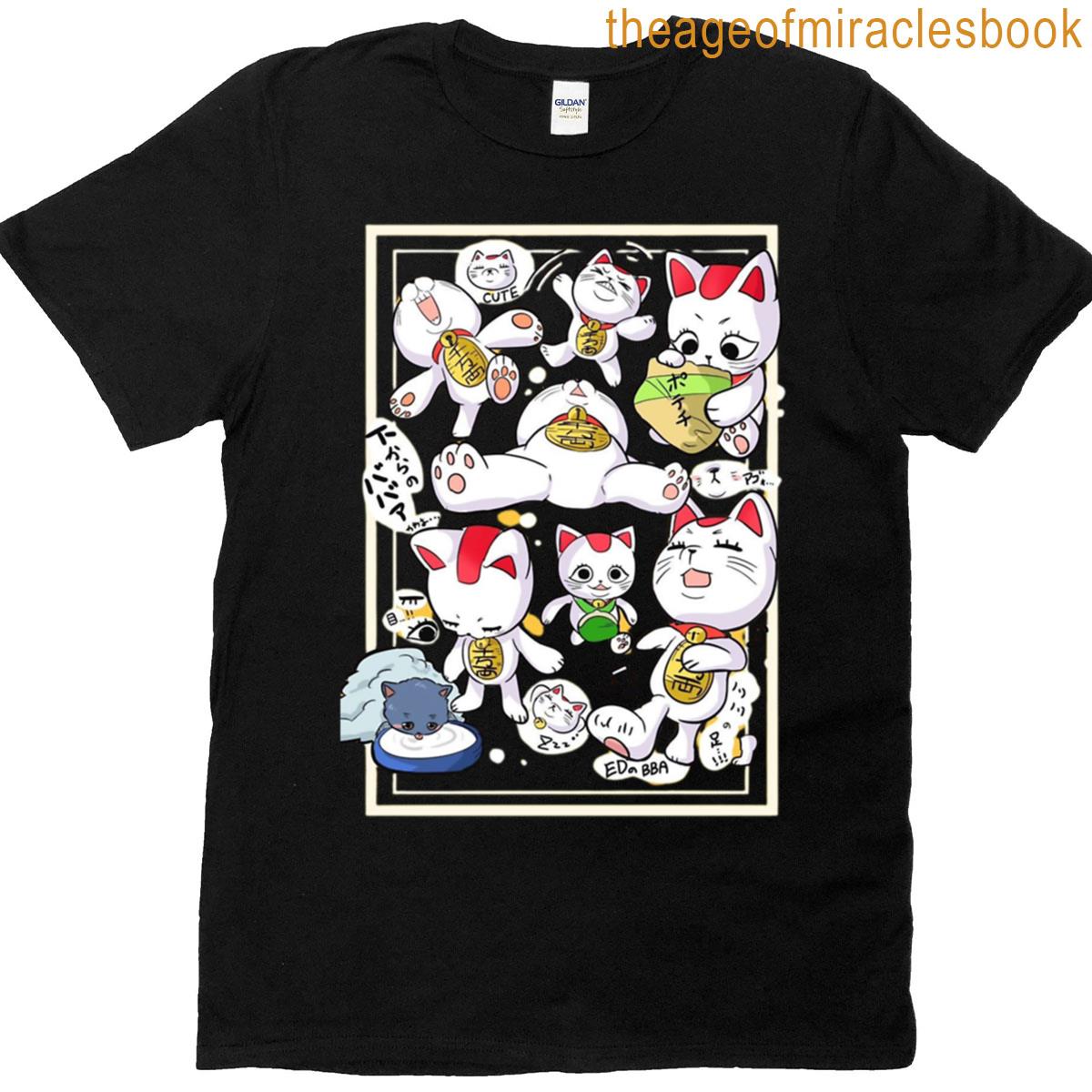 Turbo Granny T-shirt
