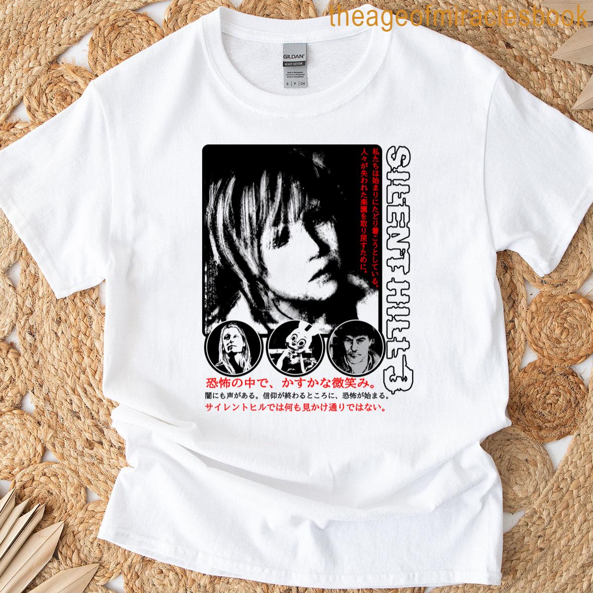Tribute To Silent Hill 3 White Version 2 T-shirt