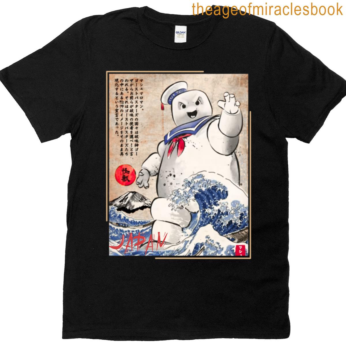 Marshmallow In Japan T-shirt