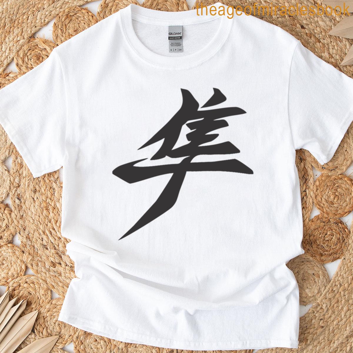 Suzuki Hayabusa Logo T-shirt