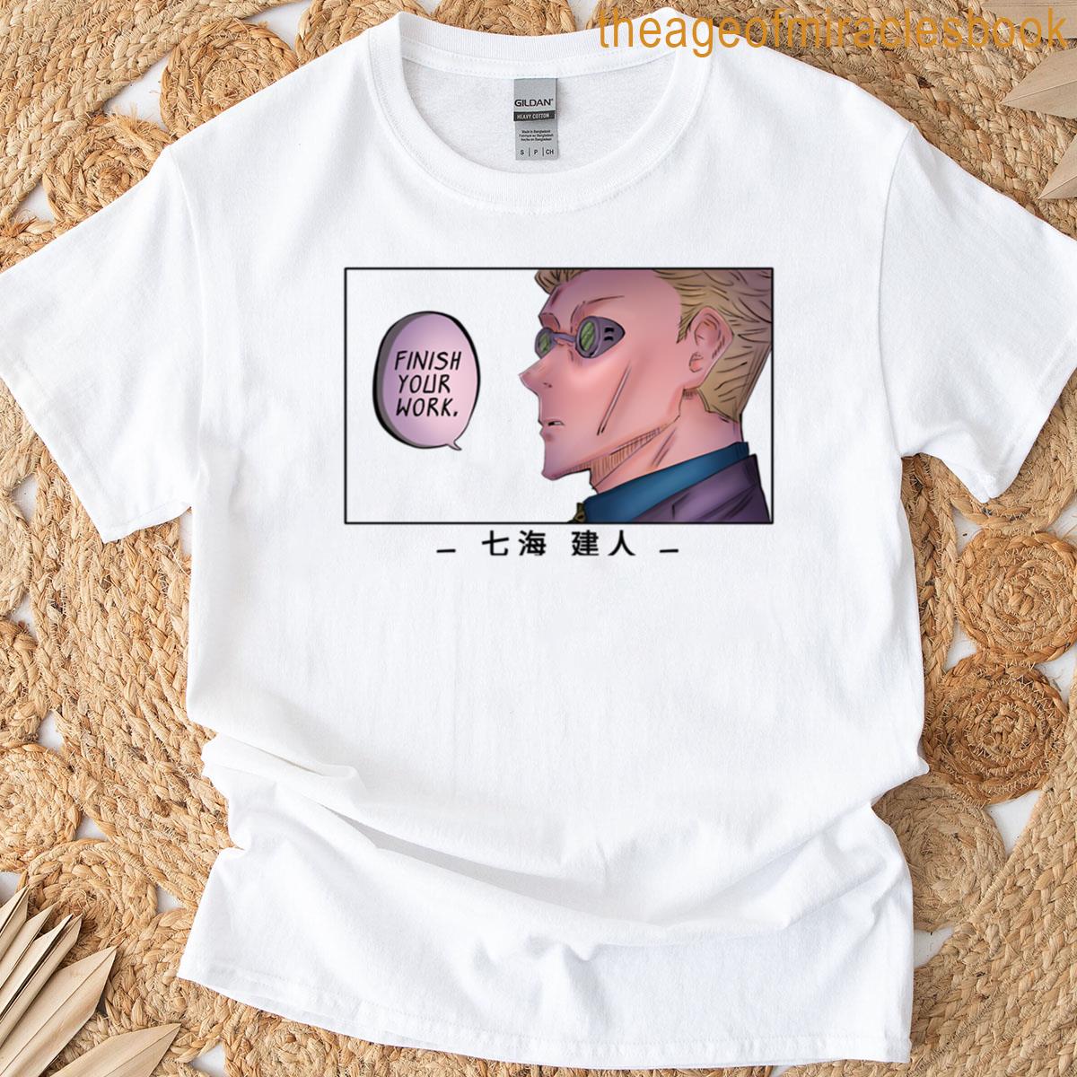 The Sorcerer T-shirt