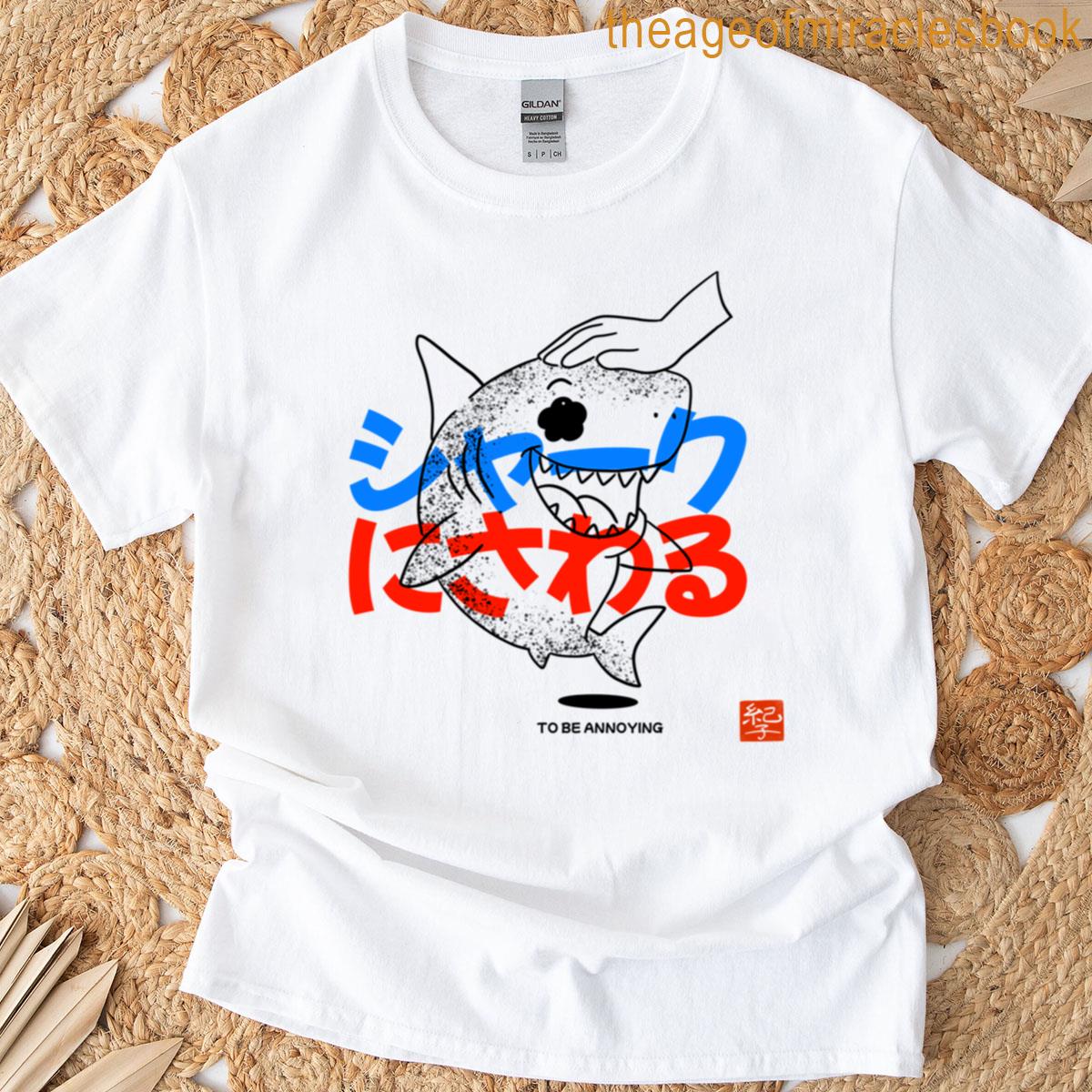 To Be Annoying Oversized T-shirt